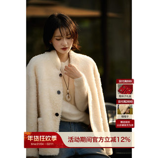 Xiaohange xue nan reversible pelz integrierte modische stehkragen pelz kurze jacke für frauen pcb867596vg