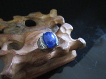 Jewelry set with sun moon and star gemstones blue star gemstone starlight six-ray ring magical gemstone