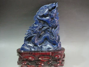 Антиквариат Разное антиквариат антиквариат ландшафтный поведение Dragon Dragon World Swing Любимая коллекция