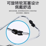 Медицинский профессиональный универсальный стетоскоп для взрослых