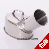 Толстая 304 мужская моча из нержавеющей стали.