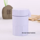 Портативный сундук с сокровищами, универсальная таблетница