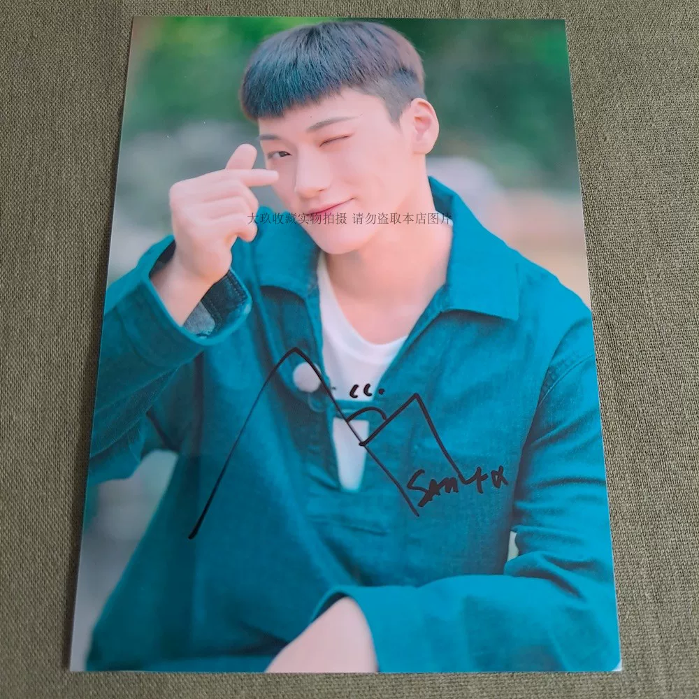 Сигнатура участника коллектива ATeez фото 7 дюймов Джин Хон Джонг Парк Сынхуа Чжэн Вашон автограф без печати