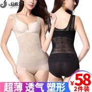 Mùa hè corset bụng quần áo giảm béo của phụ nữ hình dáng siêu mỏng cơ thể không có vết mỡ đốt cháy eo để giảm bụng