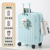 Mint Green [расширение емкости Supreme Edition - 25% расширение + тормозное амортизирование, поглощающее немое колесо]