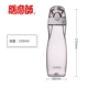 TCSA-501-PL Purple