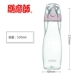 Принесите анти-counterfeit tcsa-500ml-bg