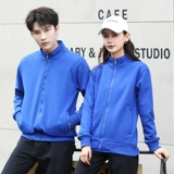 Утепленный кардиган с молнией, лонгслив, куртка, цветная униформа медсестры для работы подходит для мужчин и женщин, делается под заказ, с печатью вашего логотипа