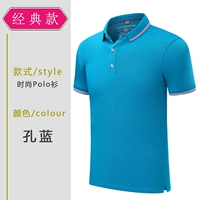 1807 КОНГ ЛАН