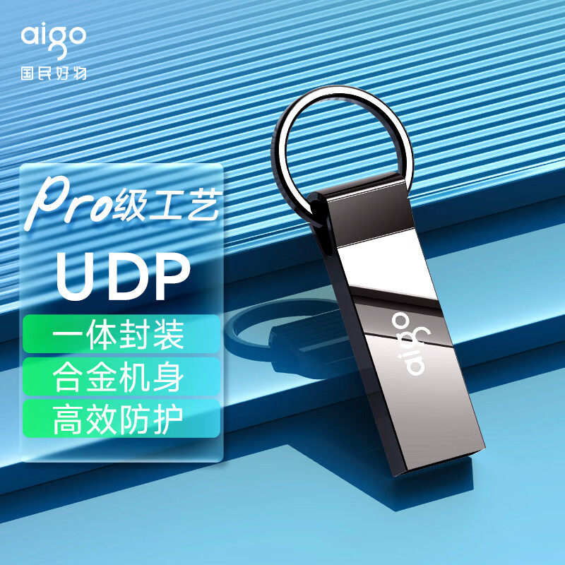 淘宝手机端和电脑端排名一样吗？安全问题大揭秘！-淘宝-淘宝百科网