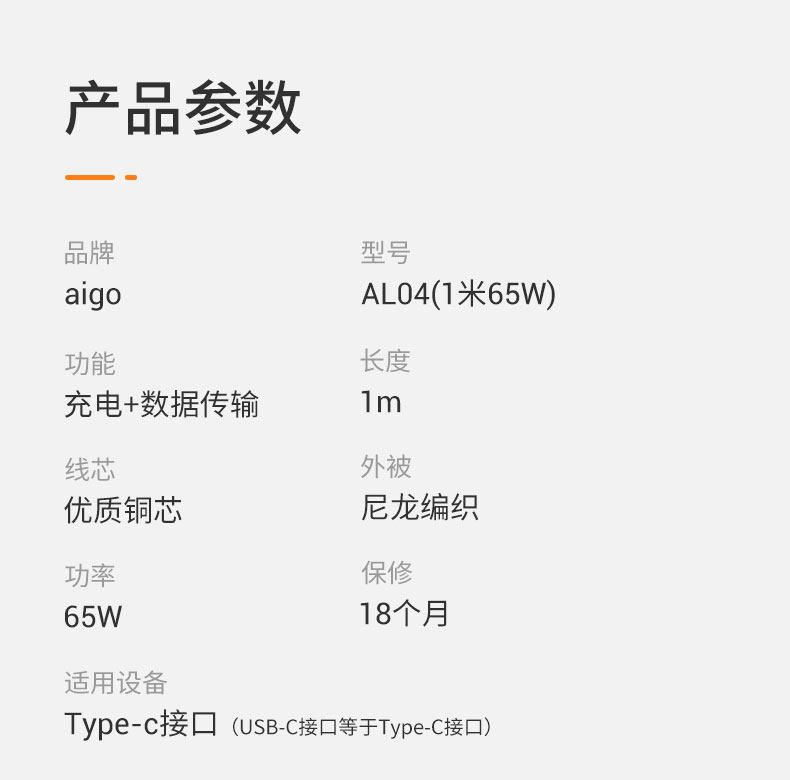 Подробности PAGE_13.JPG