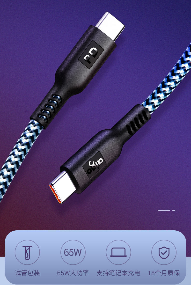 Подробности page_01.jpg