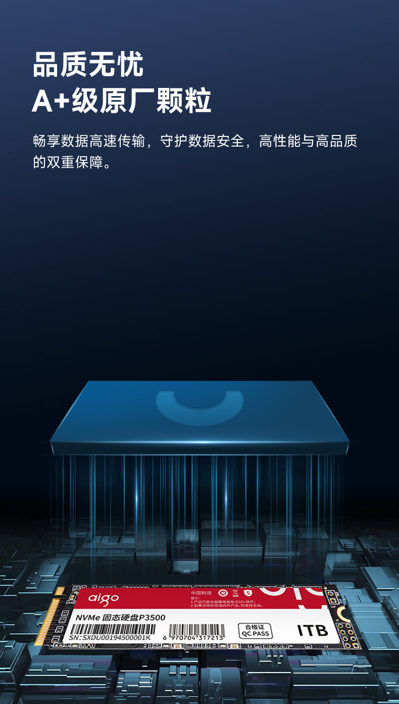 P3500 Подробности Страница 790_20221031_04.jpg