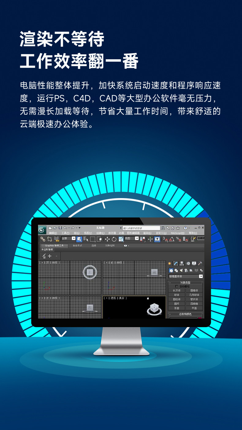 P3500 Подробности Страница 790_20221031_07.jpg