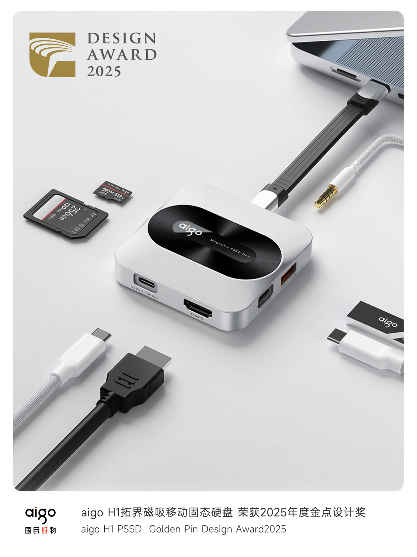 Patriot H1 8-in-1 Magnetic Mobile Solid-State Drive 1t Large-Capacity Mobile Hard Drive for Both Mobile Phones and Computers