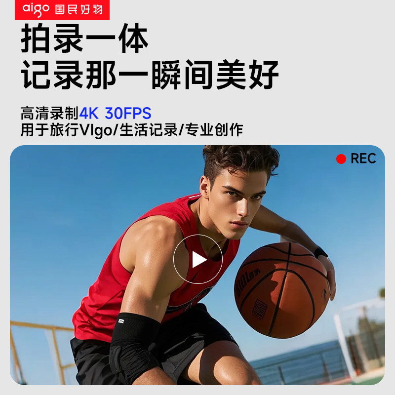 Patriot D1 Digital Camera with Dual Front and Rear Cameras, 6400W High-Definition 4K Video Recording, Campus Vlgo Shooting Gadget