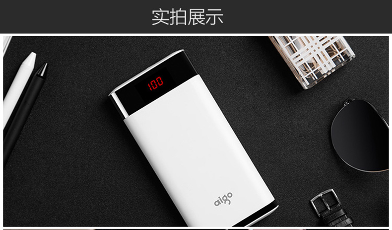 Yêu nước sạc kho báu 20000 mAh sạc nhanh siêu mỏng di động dung lượng lớn điện thoại di động sạc điện thoại di động 20000 Apple Huawei kê kê sạc kho báu nữ phổ thông chính thức