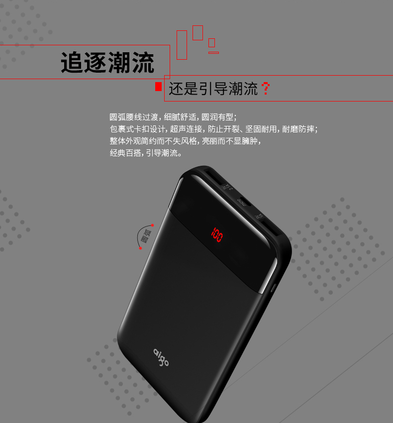 Patriot Mini nhỏ gọn và di động sạc kho báu 10.000 mA polymer điện thoại di động kê Huawei của Apple điện thoại sạc kho báu unisex mỏng nhanh phí cửa hàng flagship chính thức xác thực - Ngân hàng điện thoại di động sạc dự phòng xiaomi gen 2