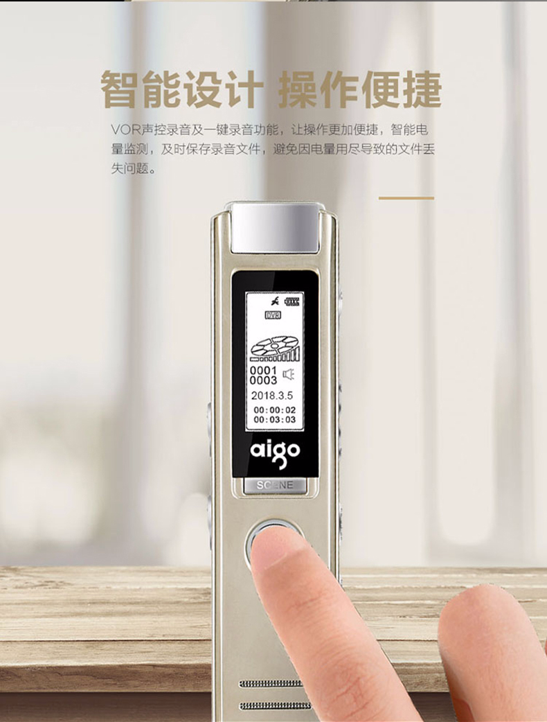Bút ghi âm yêu nước R6611 chuyên nghiệp Khoảng cách giảm tiếng ồn HD Nhỏ gọn Học sinh MP3 Máy nghe nhạc hội nghị kinh doanh Ghi âm lớp nhỏ với nữ sinh Ghi âm Máy nghe nhạc MP3 - Máy nghe nhạc mp3 