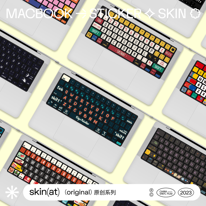 Skinat Is Suitable for MacBook Laptop Keyboard Stickers, Apple Computer Keyboard Film, MacBook Air Keyboard Protective Film, Computer Key Stickers, MacBook Pro M5 Keyboard Film Skinat Is Suitable for MacBook Laptop Keyboard Stickers, Apple Computer Keyboard Film, MacBook Air Keyboard Protective Film, Computer Key Stickers, MacBook Pro M5 Keyboard Film