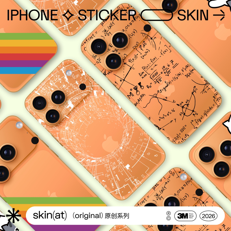 Skinat Is Suitable for 17Pro Max Phone Back Stickers, 17Pro Back Protective Film, iPhone Air Protective Film, Apple Phone 16 Series Creative Transparent Film, 3m Material Skinat Is Suitable for 17Pro Max Phone Back Stickers, 17Pro Back Protective Film, iPhone Air Protective Film, Apple Phone 16 Series Creative Transparent Film, 3m Material