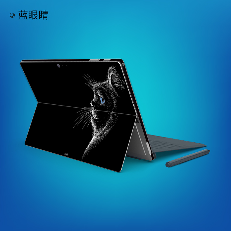 SkinAT Microsoft New Surface Pro 5 Foil Phụ kiện màu phim bảo vệ máy tính bảng Sticker