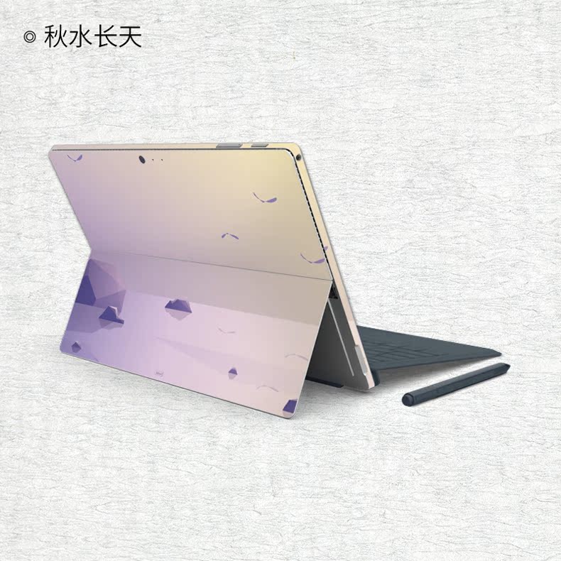 SkinAT Microsoft New Surface Pro 5 Foil Phụ kiện màu phim bảo vệ máy tính bảng Sticker