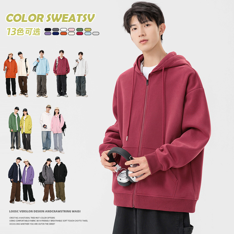 Men's and Women's Autumn and Winter Versatile Loose Casual Couple's Zip-Up Jacket, Simple Solid Color Cardigan, Hooded Sweatshirt Men's and Women's Autumn and Winter Versatile Loose Casual Couple's Zip-Up Jacket, Simple Solid Color Cardigan, Hooded Sweatshirt