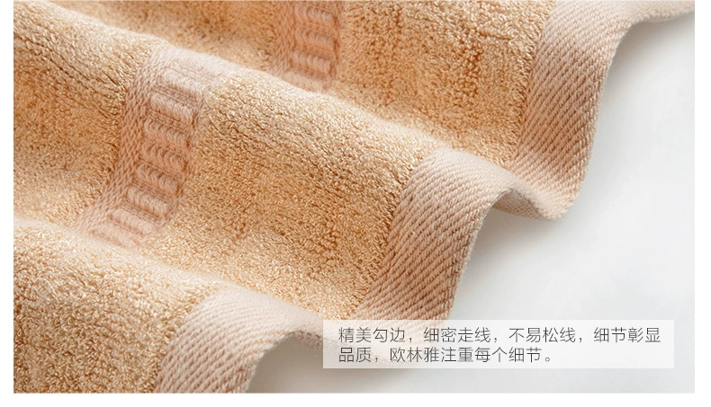 Oulin Ya sợi tre khăn mềm, tóc thấm khăn gợn sóng không khí đơn giản đơn giản dày - Khăn tắm / áo choàng tắm