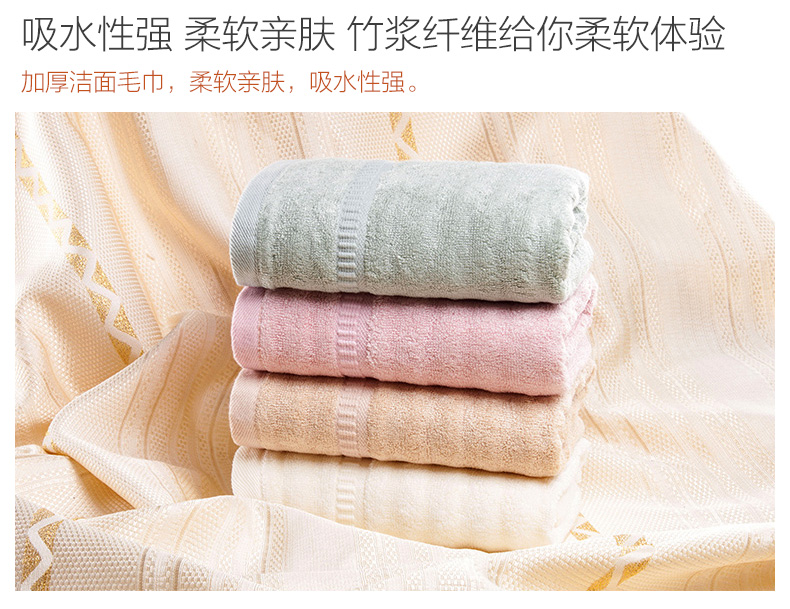 Oulin Ya sợi tre khăn mềm, tóc thấm khăn gợn sóng không khí đơn giản đơn giản dày - Khăn tắm / áo choàng tắm khăn trắng khách sạn