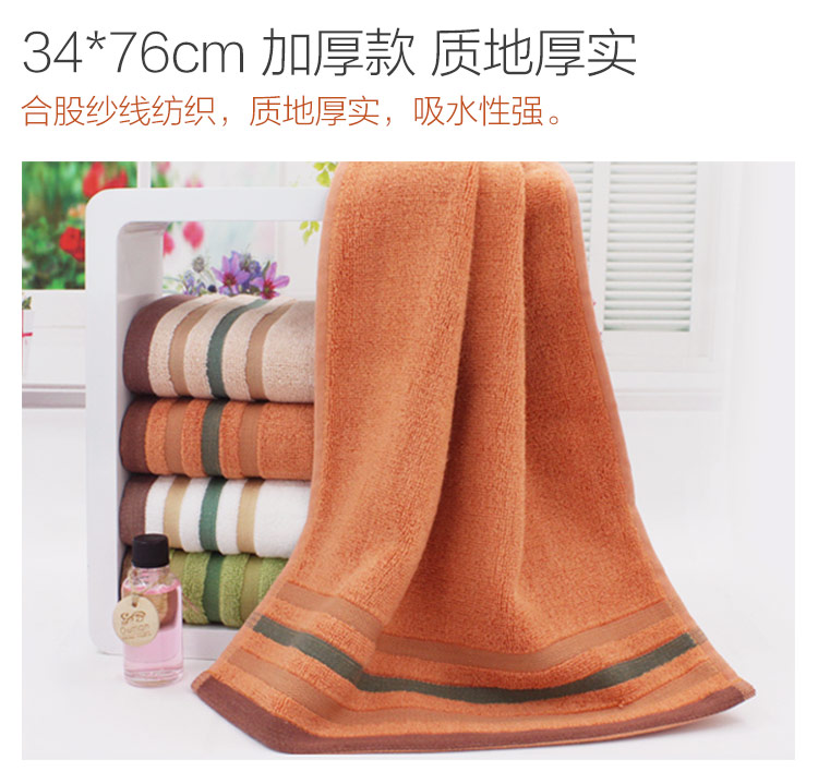 Oulin Ya khăn sợi tre để tăng phần dày khăn mặt unisex khăn khăn đơn giản màu rắn - Khăn tắm / áo choàng tắm khăn tắm muji