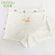 2-pack Olinya bamboo fiber childrens underwear school shorts girls boxer shorts counter with the same NV95401
