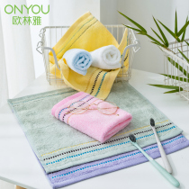 Olinya bamboo pulp fiber small square towel new childrens childrens face towel towel absorbent breathable face towel