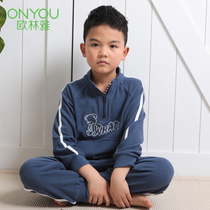 Auria childrens pajamas boys autumn and winter suits