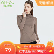 Olinya tre ms chất xơ. đơn áo top cao cổ lưới đáy áo mùa thu / mùa đông ấm áp singlet sexy DFY902.