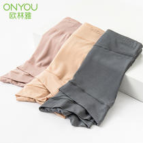 Olinya Modell high waist large size womens small flat angle underwear solid color thin underwear breathable belly four-legged pants