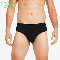 OLY new mens briefs shorts boys youth comfortable breathable counter same nnn175