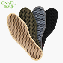 Olinya bamboo charcoal mesh deodorant insole Spring and summer mens and womens bamboo fiber insole breathable sports sweat-absorbing bamboo insole