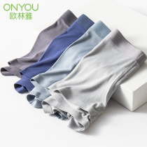 Olinya bamboo fiber mens underwear youth solid color boxer comfortable breathable counter with the same NNG2118