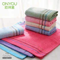 Ourinya bamboo pulp fiber towel wash face towel cleanser towel soft water absorbent sweat absorbent quick-drying thick towel
