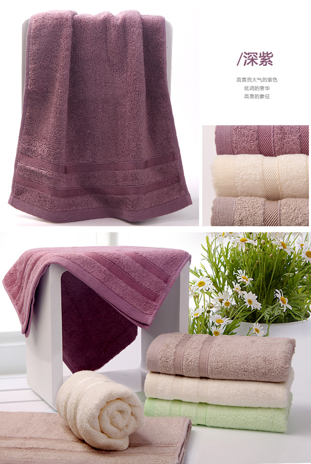 Oulin Ya sợi tre khăn mềm, thoáng khí và thoải mái khăn thấm khăn khăn phần dày unisex - Khăn tắm / áo choàng tắm khăn aden sợi tre