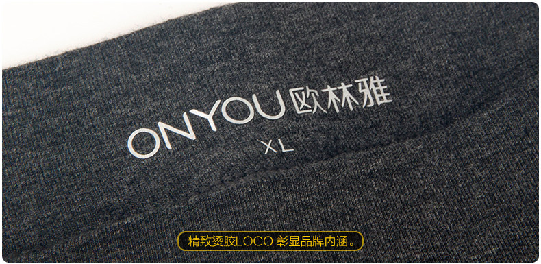 Pantalon collant Moyen-âge mouvement en viscose - Ref 772831 Image 16