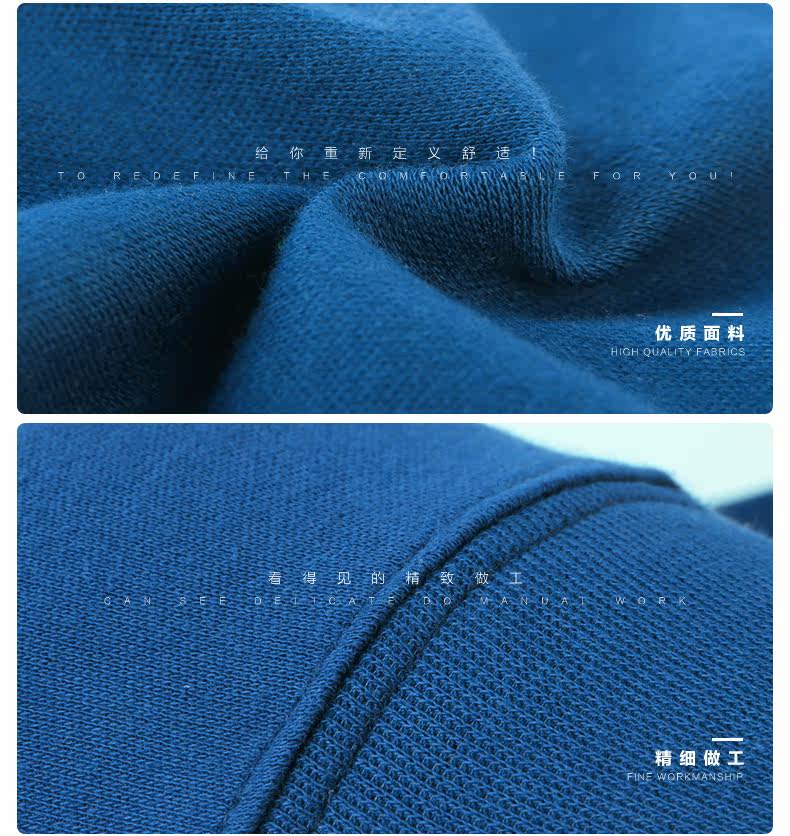 Pantalon collant jeunesse simple en coton - Ref 769032 Image 17