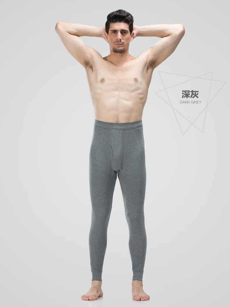 Pantalon collant Moyen-âge mouvement en viscose - Ref 772831 Image 13