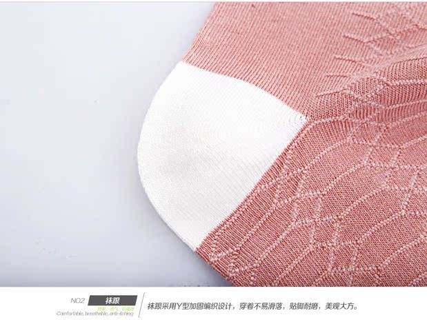 Quần tất nữ bằng sợi tre Lin Lin Ya bốn mùa vớ nữ thoáng khí khỏe mạnh mặc không hôi thối mùa thu và mùa đông tất dài nam