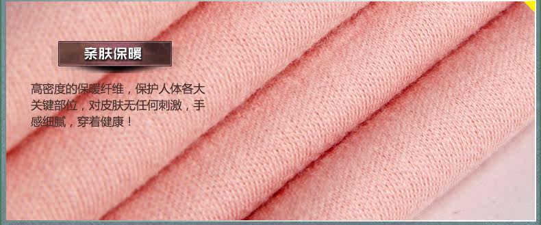 Sous-vêtement chaud jeunesse DFP902 en viscose - Ref 753513 Image 19
