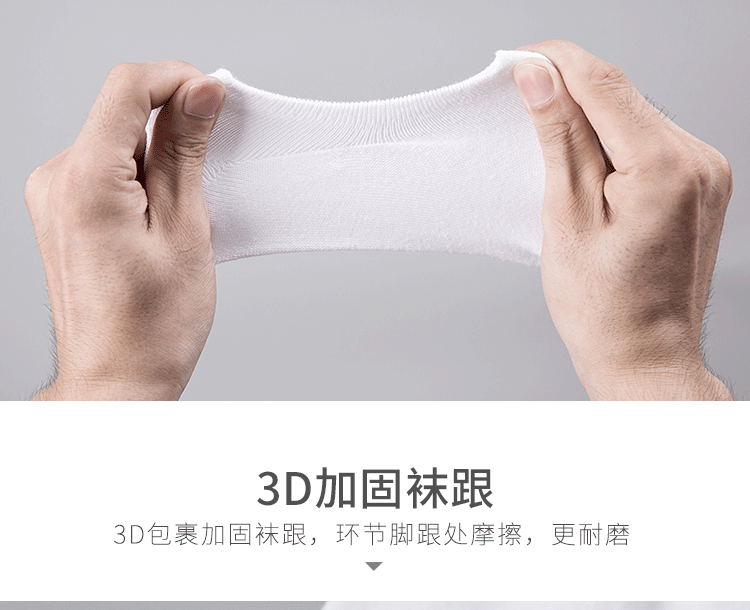 OLY Olympia sợi tre mới nữ mùa hè vớ thuyền vớ vô hình nông miệng silicone vớ chống trượt nữ phần mỏng tất da nữ