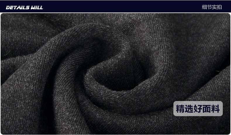 Sous-vêtement thermo Moyen-âge luxueux - Ref 751652 Image 13