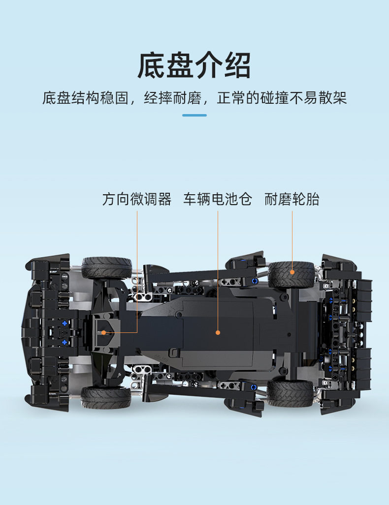 C51054 (14).jpg