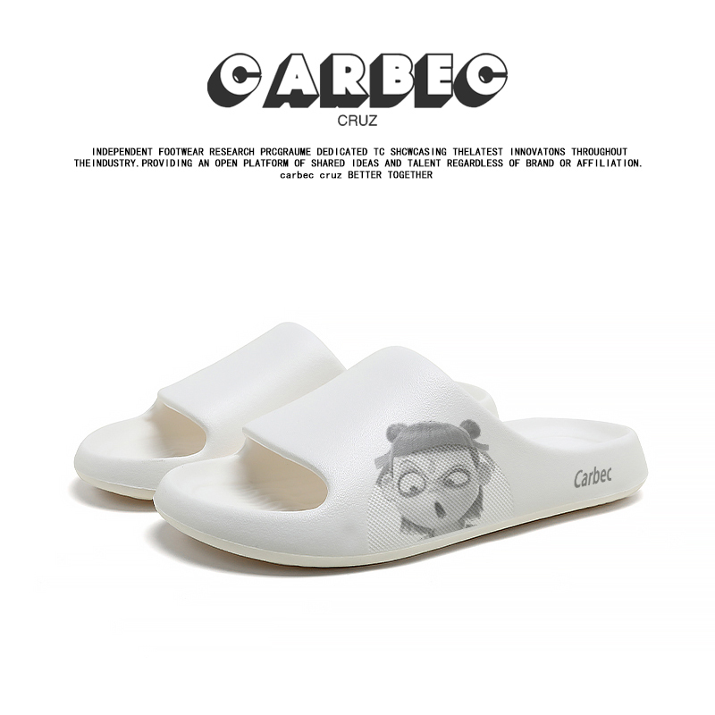 Carbec Cruz Slippers New Model 2025 Nezha Q Version Couple's Home Bathroom Non-Slip Sleep-Grade Silent Soft Sole